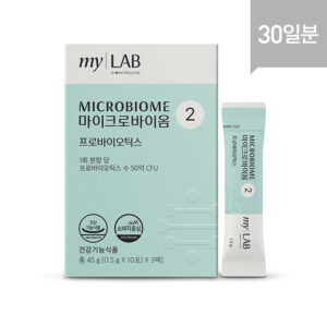 마이크로바이옴 2 (30포, 30일분)
