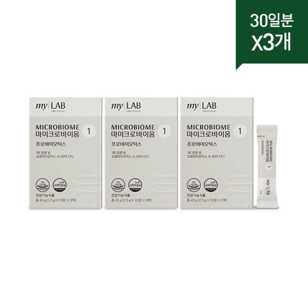 마이크로바이옴 1 (30포X3개, 90일분) - 이미지 6