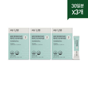 마이크로바이옴 2 (30포X3개, 90일분)