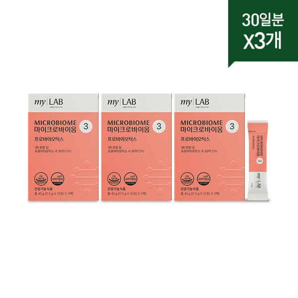 마이크로바이옴 3 (30포X3개, 90일분) - 이미지 6