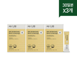 마이크로바이옴 4 (30포X3개, 90일분)