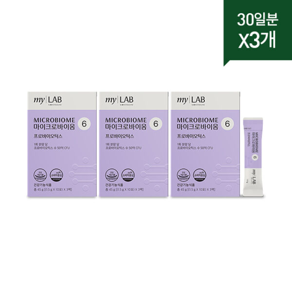마이크로바이옴 6 (30포X3개, 90일분) - 이미지 6