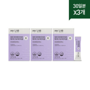 마이크로바이옴 6 (30포X3개, 90일분)