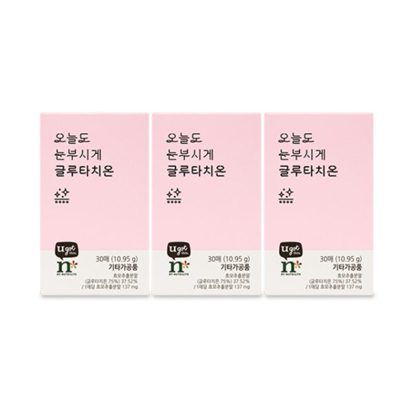 오늘도 눈부시게 글루타치온 번들팩 (30매X3개) - 이미지 9