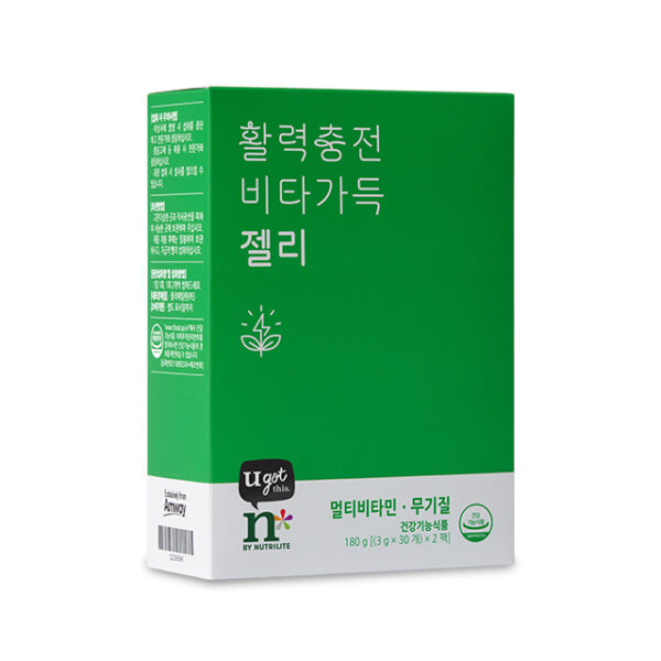 활력충전 비타가득 젤리 (60개, 30일분) - 이미지 9