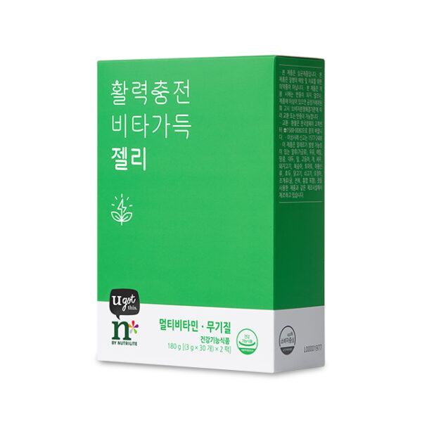 활력충전 비타가득 젤리 (60개, 30일분) - 이미지 10