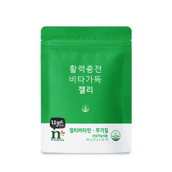 활력충전 비타가득 젤리 (60개, 30일분) - 이미지 11