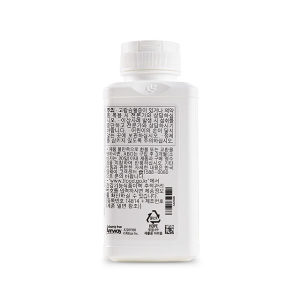 칼디 (75정) - 이미지 8