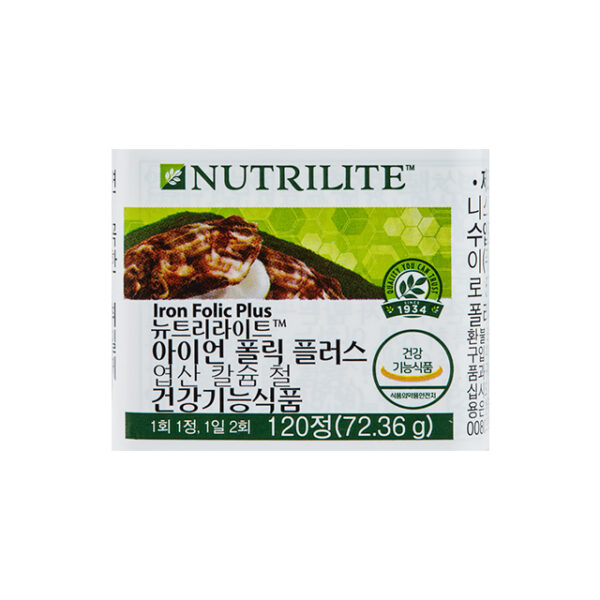 아이언 폴릭 플러스 (120정, 60일분) - 이미지 7